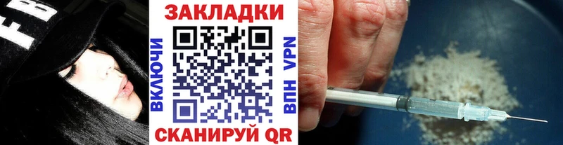 Наркошоп купить Галлюциногенные грибы А ПВП Амфетамин Мефедрон МАРИХУАНА Бавлы