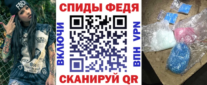 Купить закладки  Бавлы  Amphetamine Розовый 