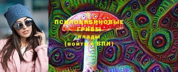 ALPHA PVP Лихославль