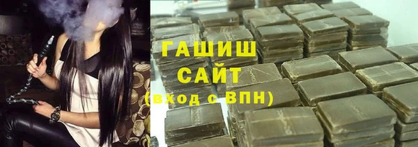 тгк Лагань