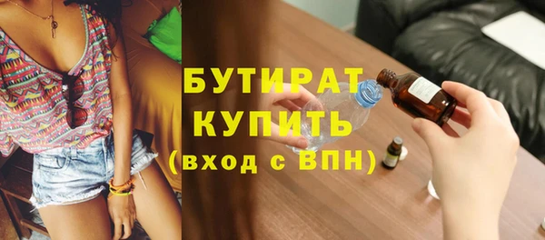 хмурый Липки