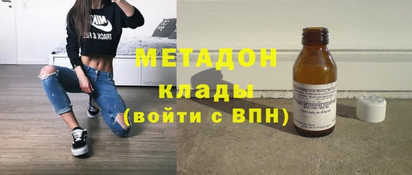 тгк Лагань