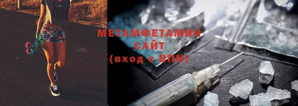 таблы Лиски