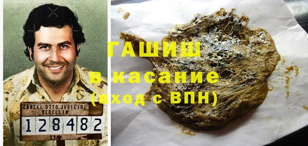 ешки Лабытнанги