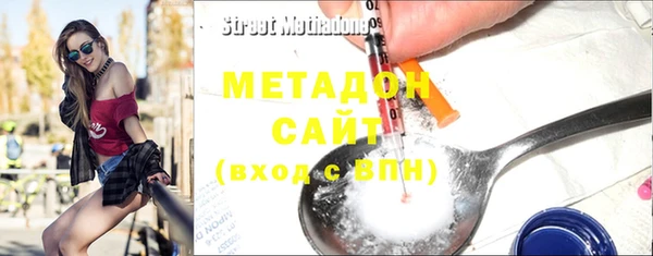 таблы Лиски