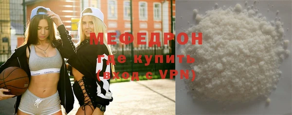 ALPHA PVP Лихославль