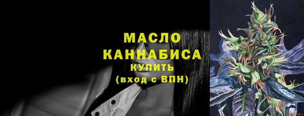 герыч Ладушкин