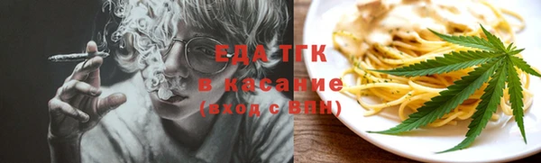 хмурый Липки