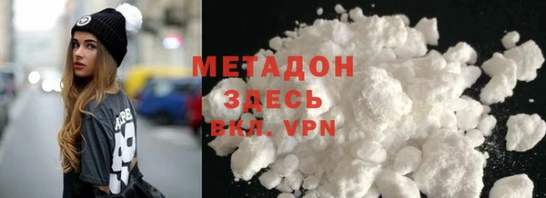 хмурый Липки