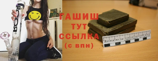 хмурый Липки