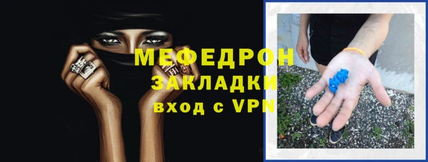 ALPHA PVP Лихославль
