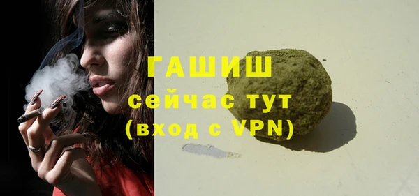 хмурый Липки