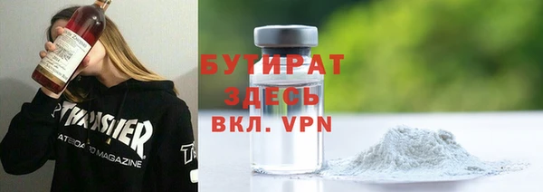 таблы Лиски