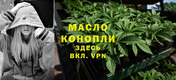ешки Лабытнанги