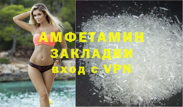 таблы Лиски