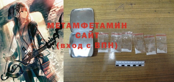таблы Лиски