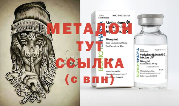 таблы Лиски