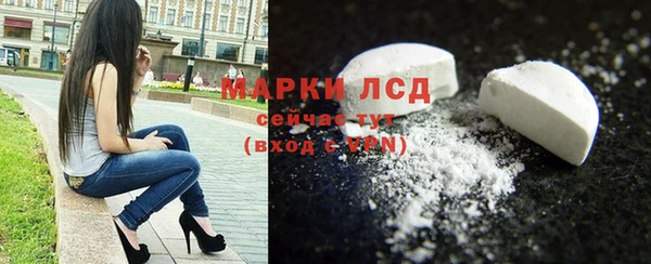 таблы Лиски