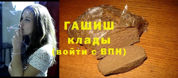 ешки Лабытнанги