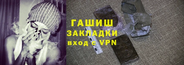 таблы Лиски