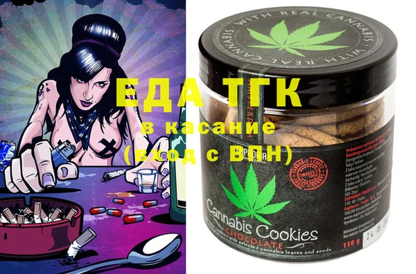 герыч Ладушкин
