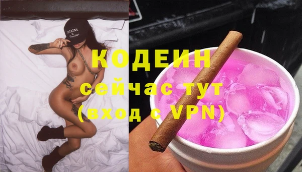 таблы Лиски