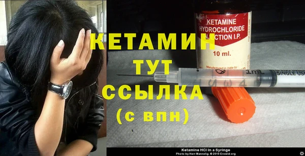 хмурый Липки