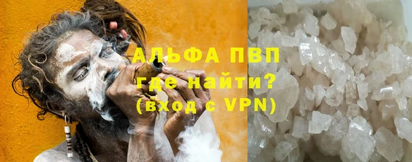 таблы Лиски