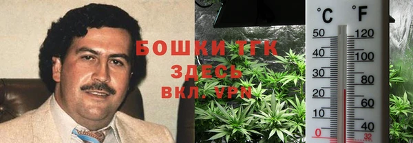 ALPHA PVP Лихославль