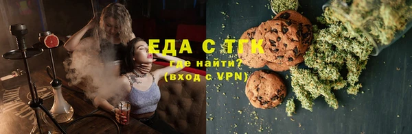 хмурый Липки